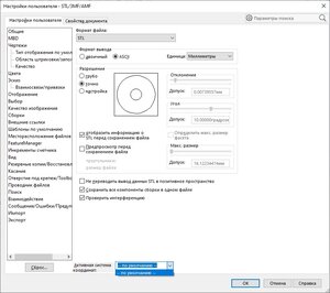 SW-STL.jpg (4884 просмотра) <a class='original' href='./download/file.php?id=208950&mode=view' target=_blank>Загрузить оригинал (148.93 КБ)</a>