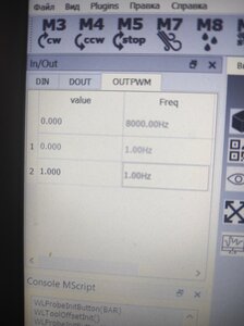 IMG_20230903_122451.jpg (518 просмотров) <a class='original' href='./download/file.php?id=208989&mode=view' target=_blank>Загрузить оригинал (4.53 МБ)</a>