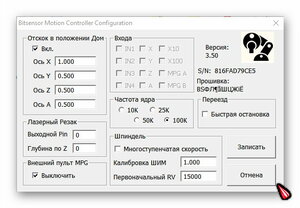 Ashampoo_Snap_3 сентября 2023 г._20h05m32s_001_.jpg (1997 просмотров) <a class='original' href='./download/file.php?id=208996&mode=view' target=_blank>Загрузить оригинал (48.96 КБ)</a>