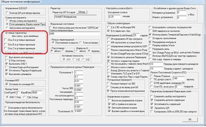 123.JPG (3397 просмотров) <a class='original' href='./download/file.php?id=20901&mode=view' target=_blank>Загрузить оригинал (256.1 КБ)</a>
