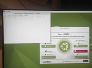 IMG_20230904_221214.jpg (329 просмотров) <a class='original' href='./download/file.php?id=209013&mode=view' target=_blank>Загрузить оригинал (3.17 МБ)</a>