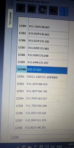 IMG_20230905_045512_602.jpg (313 просмотров) <a class='original' href='./download/file.php?id=209015&mode=view' target=_blank>Загрузить оригинал (5.08 МБ)</a>