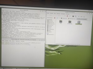 IMG_20230905_210547.jpg (726 просмотров) <a class='original' href='./download/file.php?id=209025&mode=view' target=_blank>Загрузить оригинал (3.87 МБ)</a>