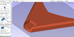 Снимок.PNG (3506 просмотров) <a class='original' href='./download/file.php?id=209028&mode=view' target=_blank>Загрузить оригинал (269.48 КБ)</a>