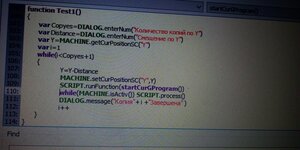 IMG_20230909_052511_911.jpg (151 просмотр) <a class='original' href='./download/file.php?id=209082&mode=view' target=_blank>Загрузить оригинал (5.52 МБ)</a>