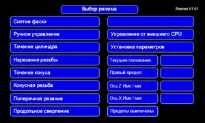 01.jpg (5538 просмотров) <a class='original' href='./download/file.php?id=209136&mode=view' target=_blank>Загрузить оригинал (202.66 КБ)</a>