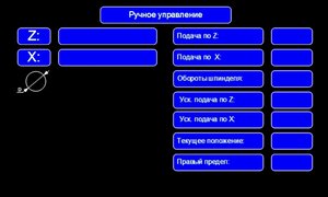03.jpg (5538 просмотров) <a class='original' href='./download/file.php?id=209137&mode=view' target=_blank>Загрузить оригинал (126.39 КБ)</a>