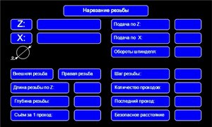 05.jpg (5538 просмотров) <a class='original' href='./download/file.php?id=209138&mode=view' target=_blank>Загрузить оригинал (191.35 КБ)</a>