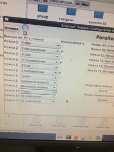 WhatsApp Image 2023-09-11 at 23.16.22.jpeg (3332 просмотра) <a class='original' href='./download/file.php?id=209186&mode=view' target=_blank>Загрузить оригинал (147.04 КБ)</a>