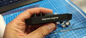 IMG_20230903_202501.jpg (4472 просмотра) <a class='original' href='./download/file.php?id=209194&mode=view' target=_blank>Загрузить оригинал (2.92 МБ)</a>