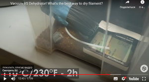 Пылевой фильтр.png (1647 просмотров) <a class='original' href='./download/file.php?id=209197&mode=view' target=_blank>Загрузить оригинал (899.62 КБ)</a>