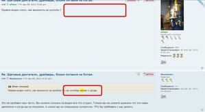 123.JPG (4080 просмотров) <a class='original' href='./download/file.php?id=2092&mode=view' target=_blank>Загрузить оригинал (58.9 КБ)</a>