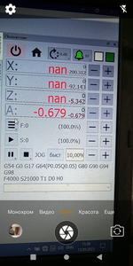 Screenshot_20230913-113623.png (560 просмотров) <a class='original' href='./download/file.php?id=209206&mode=view' target=_blank>Загрузить оригинал (1.51 МБ)</a>