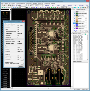 Untitled-0.png (2377 просмотров) <a class='original' href='./download/file.php?id=20931&mode=view' target=_blank>Загрузить оригинал (271.88 КБ)</a>