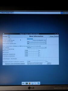 EZc73zhaxl8.jpg (4413 просмотров) <a class='original' href='./download/file.php?id=209334&mode=view' target=_blank>Загрузить оригинал (528.59 КБ)</a>