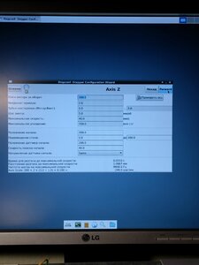 OSSPIQe6bTM.jpg (4413 просмотров) <a class='original' href='./download/file.php?id=209339&mode=view' target=_blank>Загрузить оригинал (515.59 КБ)</a>