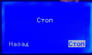 photo_2023-09-26_21-17-51.jpg (1227 просмотров) <a class='original' href='./download/file.php?id=209394&mode=view' target=_blank>Загрузить оригинал (57.38 КБ)</a>