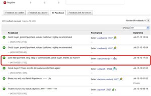 евау.JPG (4077 просмотров) <a class='original' href='./download/file.php?id=2094&mode=view' target=_blank>Загрузить оригинал (85.64 КБ)</a>