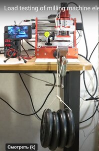 loadtest.jpg (2622 просмотра) <a class='original' href='./download/file.php?id=209478&mode=view' target=_blank>Загрузить оригинал (119.09 КБ)</a>