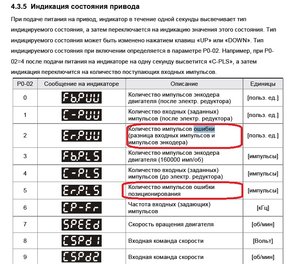 123.JPG (2586 просмотров) <a class='original' href='./download/file.php?id=20951&mode=view' target=_blank>Загрузить оригинал (189.91 КБ)</a>