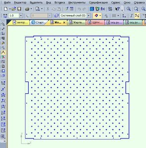 жертвенный -1.jpg (2044 просмотра) <a class='original' href='./download/file.php?id=209552&mode=view' target=_blank>Загрузить оригинал (89.43 КБ)</a>