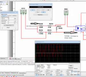 Screenshot_12.png (1223 просмотра) <a class='original' href='./download/file.php?id=209584&mode=view' target=_blank>Загрузить оригинал (99.45 КБ)</a>
