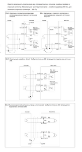b2.png (1164 просмотра) <a class='original' href='./download/file.php?id=209589&mode=view' target=_blank>Загрузить оригинал (359.38 КБ)</a>