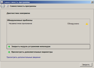 Screenshot_1.png (1223 просмотра) <a class='original' href='./download/file.php?id=209669&mode=view' target=_blank>Загрузить оригинал (22.67 КБ)</a>