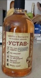 IMG-a95345cd4b268136936d77595aa9d262-V.jpg (7533 просмотра) <a class='original' href='./download/file.php?id=209680&mode=view' target=_blank>Загрузить оригинал (38.05 КБ)</a>