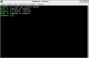 Снимок экрана_2023-11-06_12-52-55.png (26472 просмотра) <a class='original' href='./download/file.php?id=209694&mode=view' target=_blank>Загрузить оригинал (32.38 КБ)</a>