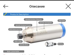 IMG_20231108_094022.jpg (914 просмотров) <a class='original' href='./download/file.php?id=209715&mode=view' target=_blank>Загрузить оригинал (168.85 КБ)</a>