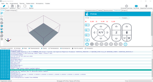 2023-11-12_143902.png (1855 просмотров) <a class='original' href='./download/file.php?id=209747&mode=view' target=_blank>Загрузить оригинал (143.85 КБ)</a>