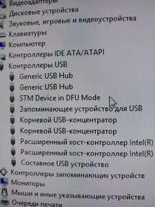 20231113_215932.jpg (1621 просмотр) <a class='original' href='./download/file.php?id=209751&mode=view' target=_blank>Загрузить оригинал (5.24 МБ)</a>