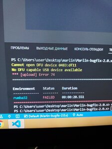 20231113_215847.jpg (1621 просмотр) <a class='original' href='./download/file.php?id=209752&mode=view' target=_blank>Загрузить оригинал (5.76 МБ)</a>