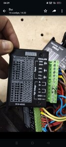 Драйвер z (2034 просмотра) <a class='original' href='./download/file.php?id=209791&mode=view' target=_blank>Загрузить оригинал (504.01 КБ)</a>