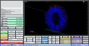 Mach3_Impeller_Screw.JPG (260 просмотров) <a class='original' href='./download/file.php?id=209799&mode=view' target=_blank>Загрузить оригинал (238.15 КБ)</a>