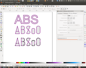 Снимок-54.png (38396 просмотров) <a class='original' href='./download/file.php?id=20986&mode=view' target=_blank>Загрузить оригинал (236.52 КБ)</a>