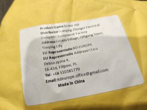 IMG_20231204_183849.jpg (2118 просмотров) <a class='original' href='./download/file.php?id=209887&mode=view' target=_blank>Загрузить оригинал (2.28 МБ)</a>