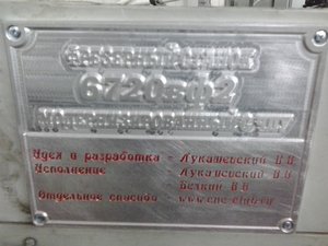 2013-11-15 11.25.19.jpg (3822 просмотра) <a class='original' href='./download/file.php?id=20991&mode=view' target=_blank>Загрузить оригинал (1.02 МБ)</a>