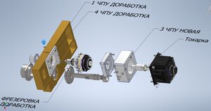 Изображение WhatsApp 2023-11-02 в 08.49.26_22e2add5.jpg (1494 просмотра) <a class='original' href='./download/file.php?id=209912&mode=view' target=_blank>Загрузить оригинал (116.75 КБ)</a>