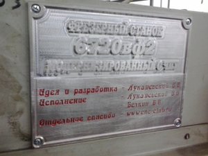 2013-11-15 11.25.57.jpg (3822 просмотра) <a class='original' href='./download/file.php?id=20992&mode=view' target=_blank>Загрузить оригинал (1.01 МБ)</a>