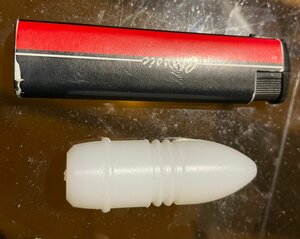 Капрлон (900 просмотров) <a class='original' href='./download/file.php?id=209945&mode=view' target=_blank>Загрузить оригинал (255.71 КБ)</a>