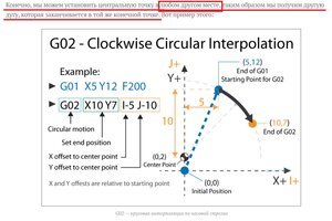 Screenshot_119.jpg (2440 просмотров) <a class='original' href='./download/file.php?id=209999&mode=view' target=_blank>Загрузить оригинал (163.89 КБ)</a>