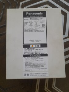 20231217_103418.jpg (820 просмотров) <a class='original' href='./download/file.php?id=210020&mode=view' target=_blank>Загрузить оригинал (2.66 МБ)</a>