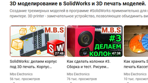 MBS.png (403 просмотра) <a class='original' href='./download/file.php?id=210153&mode=view' target=_blank>Загрузить оригинал (170.67 КБ)</a>