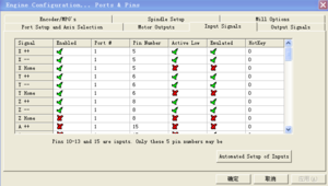 от китайца (1606 просмотров) <a class='original' href='./download/file.php?id=21016&mode=view' target=_blank>Загрузить оригинал (24.35 КБ)</a>