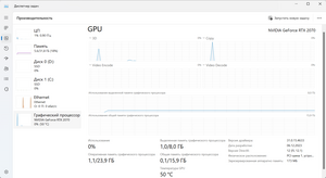 2023-12-30_15-19-37.png (830 просмотров) <a class='original' href='./download/file.php?id=210164&mode=view' target=_blank>Загрузить оригинал (74.67 КБ)</a>