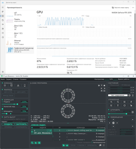 2023-12-30_15-14-30.png (830 просмотров) <a class='original' href='./download/file.php?id=210166&mode=view' target=_blank>Загрузить оригинал (309.03 КБ)</a>