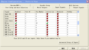 от китайца (1606 просмотров) <a class='original' href='./download/file.php?id=21017&mode=view' target=_blank>Загрузить оригинал (25.32 КБ)</a>