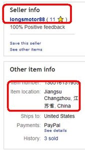 Лонгс88.JPG (9252 просмотра) <a class='original' href='./download/file.php?id=2102&sid=505868246fe5ec3d772186c1addf7039&mode=view' target=_blank>Загрузить оригинал (19.97 КБ)</a>